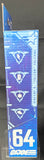GI JOE CLASSIFIED SERIES 64  FALCON 6IN AF