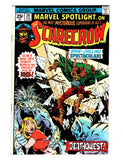 MARVEL SPOTLIGHT #26 (1976) NM-/NM