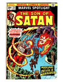 MARVEL SPOTLIGHT #16 (1974) VF/VF+