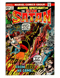 MARVEL SPOTLIGHT #12 (1973) 1ST "FULL" APPEARANCE OF SON OF SATAN (3RD OVERALL APPEARANCE) VF/VF+