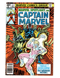 MARVEL SPOTLIGHT #2 (1979) FNVF/VF-