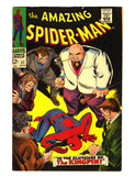 AMAZING SPIDER-MAN #51 (1967) 2ND APPEARANCE OF THE KINGPIN (FIRST COVER); 1ST APPEARANCE OF JOSEPH ROBBIE ROBERTSON FN+/FNVF