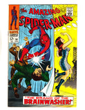 AMAZING SPIDER-MAN #59 (1968) 1ST COVER APPEARANCE OF MARY JANE WATSON VF-/VF
