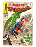 AMAZING SPIDER-MAN #64 (1968) G/G+