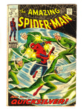 AMAZING SPIDER-MAN #71 (1969) 1ST APPEARANCE OF MARTHA ROBERTSON G/VG