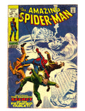 AMAZING SPIDER-MAN #74 (1969) VG