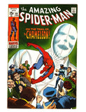 AMAZING SPIDER-MAN #80 (1970) VF
