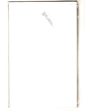 AMAZING X-MEN #1 (2014) ED McGUINNESS SKETCH 1:75 *SEALED* VARIANT COVER NM-/NM
