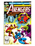 AVENGERS #220 (1982) DEATH OF DRAX THE DESTROYER NM-/NM