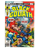BLACK GOLIATH #3 (1976) VFNM