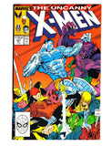 UNCANNY X-MEN #231 (1988) VFNM