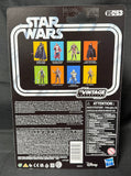 STAR WARS VINTAGE VC-263 ARTILLERY STORMTROOPER 3.75IN AF