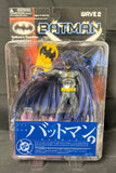 BATMAN JAPANESE IMPORT SERIES 2 BATMAN AF