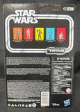 STAR WARS VINTAGE VC-239 BESPIN SECURITY GUARD ISDAM EDIAN EXCLUSIVE 3.75IN AF