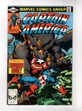 CAPTAIN AMERICA #248 (1980) VF-/VF