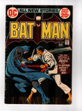 BATMAN #243 (1972) NEAL ADAMS ART VG/VG+