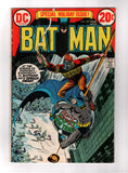 BATMAN #247 (1973) VG/VG+