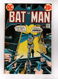 BATMAN #249 (1973) GVG/VG-
