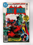 BATMAN #332 (1981) 1ST EVER SOLO CATWOMAN STORY NEWSSTAND VF-/VF