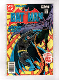 BATMAN #342 (1981) FN+/FNVF