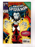 AMAZING SPIDER-MAN #391 (1994) NM-