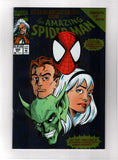 AMAZING SPIDER-MAN #394 (1994) NM-/NM
