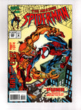 AMAZING SPIDER-MAN #395 (1994) NM