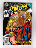 AMAZING SPIDER-MAN #397 (1995) 1ST APPEARANCE OF STUNNER NM