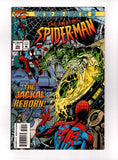 AMAZING SPIDER-MAN #399 (1995) NM