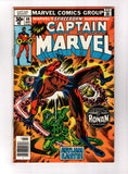 CAPTAIN MARVEL #49 (1977) VG/VG+
