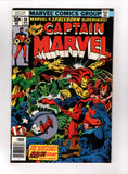 CAPTAIN MARVEL #50 (1977) 1ST APPEARANCE OF DR. MINERVA VF/VF+