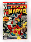 CAPTAIN MARVEL #51 (1977) VF/VF+