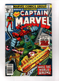 CAPTAIN MARVEL #52 (1977) VFNM/NM-