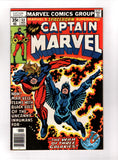 CAPTAIN MARVEL #53 (1977) VF/VF+