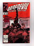 DAREDEVIL #252 (1988) 1ST APPEARANCE OF MARY WALKER (LATER BECOMES TYPHOID MARY) NM-/NM