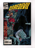 DAREDEVIL #333 (1994) VF/VF+
