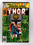 THOR #300 (1980) VF/VF+