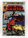 BATTLESTAR GALACTICA #17 (1980) VF-/VF