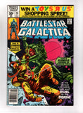 BATTLESTAR GALACTICA #20 (1980) VF-/VF