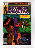 BATTLESTAR GALACTICA #22 (1980) VF-/VF