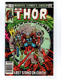THOR #327 (1983) VF+/VFNM