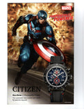 AVENGERS #49 (2021) NM-