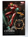 ETERNALS #7 ALEXANDER LOZANO ETERNALS MCU PHASE 4 VARIANT COVER (2022) NM-