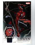MARVELS #8 (2022) NM-
