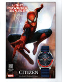 MIDNIGHT SUNS #1 (2022) NM-
