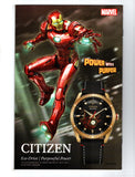 AMAZING FANTASY #5 (2022) NM-