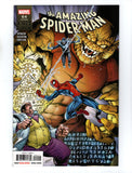 AMAZING SPIDER-MAN #64 (2021) NM-