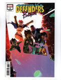DEFENDERS: BEYOND #3 (2022) BEN CALDWELL VARIANT COVER NM-
