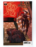 DEMON DAYS: MARIKO #1 (2021) STAN SAKAI VARIANT COVER NM-