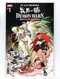 DEMON WARS: DOWN IN FLAMES #1 (2023) NM-